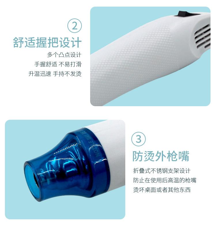 详情_07.jpg
