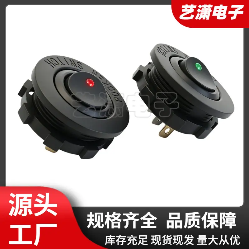 大泽工具_20260609200935