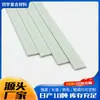 Fabricante de Tiras Planas de Fibra de Vidro, Tiras Rígidas de Suporte Sólido, Tiras Quadradas de Fibra de Vidro de Alta Elasticidade para Yoga, Tiras de Fibra, Chapas de Fibra de Vidro