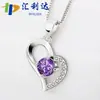 Rápido mano TikTok en línea Rojo Vivo suministro collar de plata ocho corazones y ocho flechas alta imitación color D moissanita Trébol colgante femenino