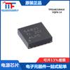 Chip convertidor reductor síncrono VQFN-14 TPS54821RHLR original y genuino
