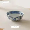 Conjunto Harmony Home Tigelas, Pratos, Travessas, Tigelas de Sopa, Tigelas para Macarrão com Caractere Cerâmico "Fu", Grande Estilo Chinês Tradicional Cor Sob Esmalte Utensílios de Mesa Chineses Domésticos