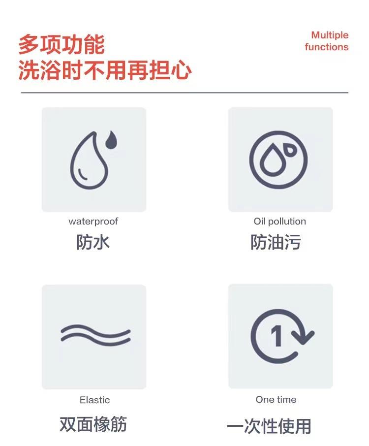 微信图片_20210515213636