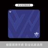 Wkuk Mouse Pad E-Sports Jogo Dedicado Competitivo Grande Pad de Controle Borda Espessada Csgo Superfície Fina Apoio de Pulso