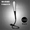 Luz de noturna USB simples transfronteiriça proteção ocular portátil portátil tesouro de carregamento portátil luminária de mesa laptop Iluminação Lâmpada LED