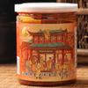 [Jin Da Niu] molho de pimenta 200g molho especial de Shantou tempero para hot pot molho para mergulhar