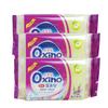Jabón para ropa Ouxineng 228g directo de fábrica limpieza de ropa descontaminación y fragancia de lavanda hogar estudiante mayoreo