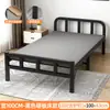 Lençóis Dobráveis para Uso Doméstico Individual, Cama Simples para Sesta no Escritório, Berço para Sesta em Dormitório, Cama de Ferro para Adulto em Casa de Aluguel