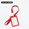 Portatarjeta de Identificación Marca Zhinya con Cubierta Deslizante Portatarjeta de Puesto de Empleado Portatarjeta de Acceso Ic/Id con Cordón Logo Impreso