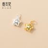 Pingente Estéreo Rosto Sorridente Estrela de Cinco Pontas Banhado a Prata 925 Pulseira DIY Pingente Seiko Acessórios de Material Artesanal Q0669