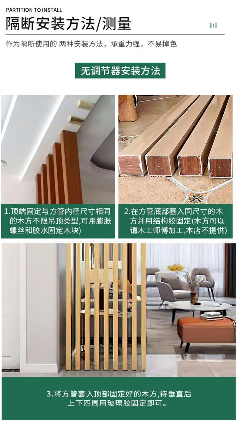 详情_13.jpg