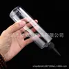 Botella Transparente con Tapa Puntiaguda 250ml, Botella Marrón con Boquilla Puntiaguda, Botella Exprimidora, Botella para Llenar de Agua Blanca 250ml, Botella de Loción con Tapa Puntiaguda