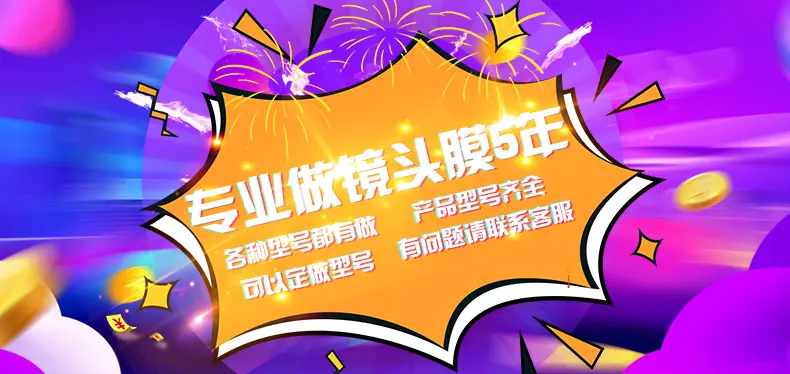 微信图片_20200613151351.jpg