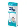 Gel de Silicone Médico para Cicatrizes Haishi Hainuo Auxilia na Melhora de Cicatrizes Patológicas e na Prevenção da Formação de Cicatrizes Patológicas