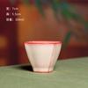 Longquan celadón rojo grasa de cerdo congelado taza maestra taza de degustación de té taza individual cerámica apertura juego de té kung fu tazón de té