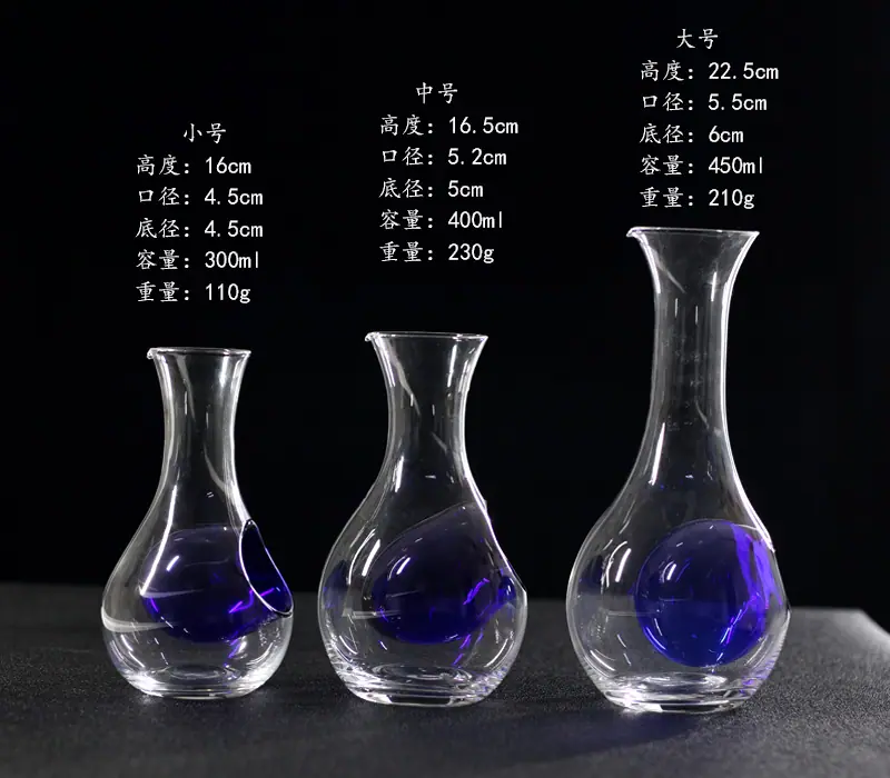 日式无铅玻璃手工吹制冰酒分离器冰酒壶07.jpg