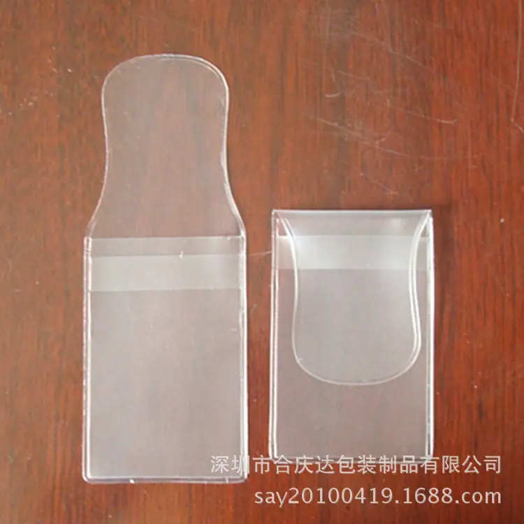DSC03708