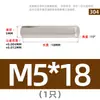 Acero inoxidable 304 tolerancia positiva pasador cilíndrico m6 alta precisión GB119.1 pasador de posicionamiento sólido M2M3M4M5M6M8