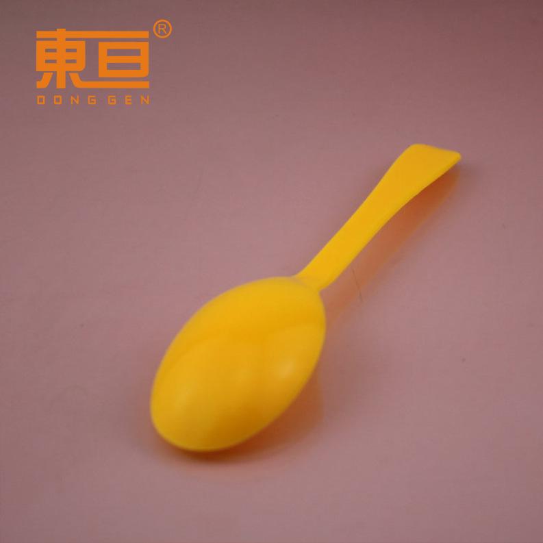 DSZ1703716黄3.png