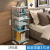Mesita de Noche, Dormitorio Pequeño, Estante de Almacenamiento para Apartamento Pequeño, Multifuncional, Económico, Barato, Mini, Gabinete Simple para Habitación de Alquiler