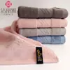 Casa lavar rosto banho penteado algodão de fibra longa toalha macia absorvente 73*32CM 87g toalha classe a