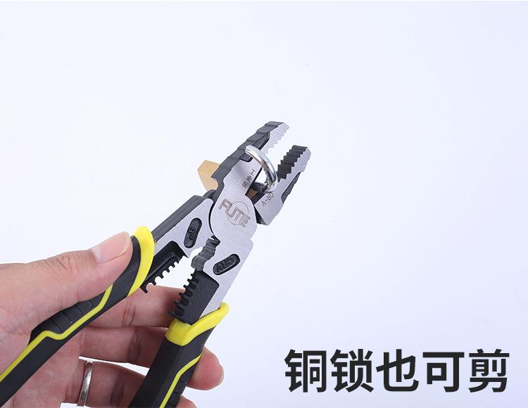 剥线钢丝钳_16