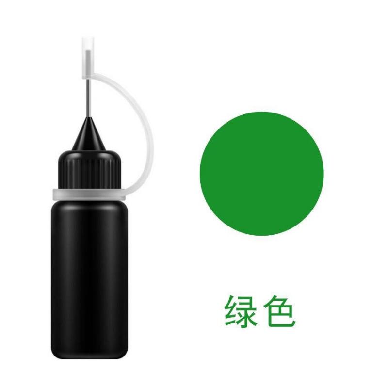 区间绿色.jpg