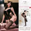 Lencería Sexy para Chicas Atrevidas, Body de Encaje con Estampado de Leopardo y Aros, Corte Ajustado, Atuendo Provocador