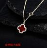 Collar de trébol de cuatro hojas de plata esterlina con diseño explosivo de TikTok: ¡Siente el amor y úsalo varias veces! Joyería para el Día de San Valentín para mujer.