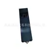 8608A221 É Adequado para Wing God 18 Plug-In Cinco Botões Az13 Interruptor Elétrico do Vidro da Porta Dianteira Esquerda