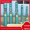 Fábrica de Bombas Elétricas Submersíveis para Poços Qj de Shandong Bomba Elétrica Submersível para Poços Qj Pequena Bomba Elétrica Submersível para Poços Qj