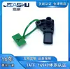 Kx7A-9F479-Ab Kx7A9F479Ab 0261230494 Sensor de Pressão do Coletor Adequado para Ford