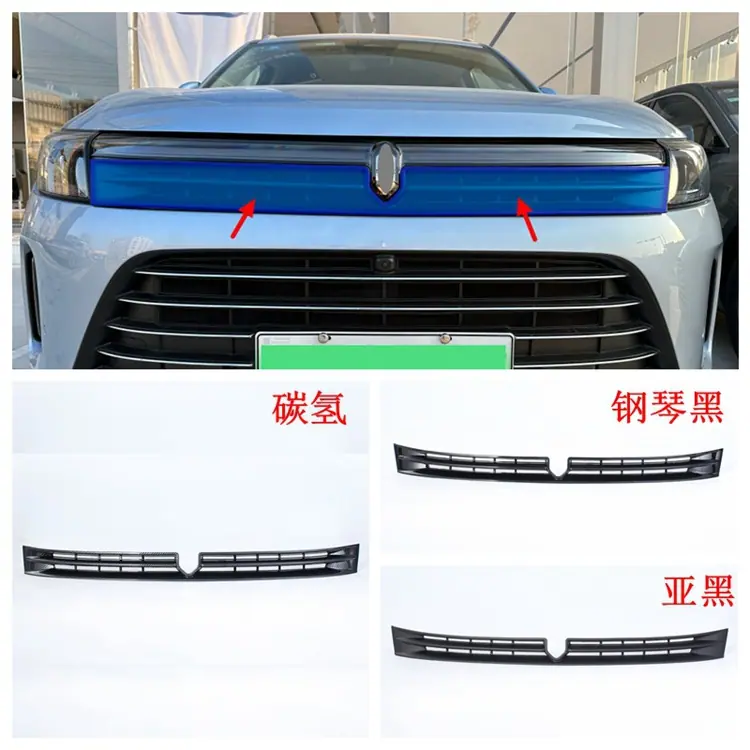 上防虫网750