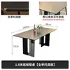 Mesa de Comedor Rectangular de Placa de Roca Estilo Vintage para el Hogar Estilo Italiano Minimalista Acero Inoxidable Madera Maciza Moderna Mesa y Sillas de Comedor Simples