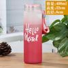 Taza de Agua Taza de Vidrio Mate Taza de Color Gradiente Linda Taza Arcoíris Taza de Té Femenina Regalo Pequeño Promocional Taza de 480ml