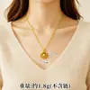 Collar con Colgante de Corazón Tejido de Arena Dorada de Vietnam para Mujer Diseño con Sentido Oro Imitación Hielo Triturado Gota de Agua Estilo Simple Accesorios