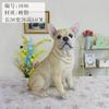 Juguete para Perro Bulldog Francés Modelo de Bulldog Francés de Resina Decoración del Hogar Figura de Perro Regalo Navidad