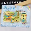 [Serie Zhejiang] Imanes de Refrigerador de Ciudad Estéreo 3D Hangzhou Xitang Wuzhen Wenzhou Pegatinas Magnéticas Decoraciones para Refrigerador