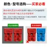 Conector de Batería para Montacargas Cabezal de Carga Eléctrica Enchufe de Conexión Rápida de Alta Corriente para Batería Botella