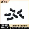 Ventas Directas de Fábrica Plástico Tabla de Engarzado de Una Palabra Plástico Hebilla de Engarzado Arqueada Clip de Fijación de Cable Distancia 15 mm
