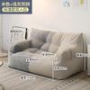 Sofá cama para perro humano plegable reclinable sofá de sala de estar tatami niña casa de alquiler balcón habitación suelo sofá pequeño