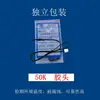 Sensor de Temperatura de Aire Acondicionado 5K10K15K20K50K100K Calentador de Agua Eléctrico Sonda Cabeza Sensora de Temperatura Solar Cobre