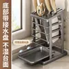Suporte de Facas de Cozinha Rack de Armazenamento 2026 Novo Modelo Suporte Integrado para Facas de Bancada Suporte de Facas de Cozinha Suporte de Facas Doméstico