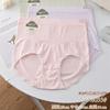 Xingnianmeng 8033 Roupa Íntima Feminina Jacquard Liso Sem Costura Cintura Média-alta Calcinha Levanta Bumbum Respirável