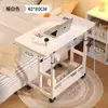 Mesita de noche, Escritorio de computadora móvil elevable, Escritorio simple para estudiantes, Habitación de dormitorio Hogar Estudio Mesa pequeña simple