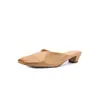 Nuevas Chanclas de Estilo Perezoso para Primavera y Verano, Mocasines Planos de Punta Cuadrada Simples Estilo Francés, Mocasines Casuales para Mujer