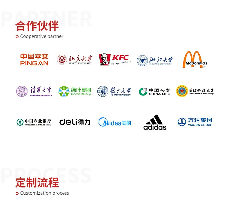 详情页_17.jpg