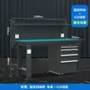 Banco de trabajo para instalador de alta resistencia Xintong Mesa de operaciones para taller de mantenimiento antiestático Modelo experimental de electricista Inspección Acero inoxidable