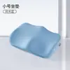 Cojín para Estudiante Cojín para Silla de Aula Aumento Grosor Esterilla de Espuma Viscoelástica Cojín para Asiento de Taburete Sedentario No Cansado Transpirable Suave Cómodo Cojín