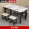 Juego de mesa y sillas para comedor de snack bar, mesa rectangular para restaurante de comida rápida comercial, tienda de fideos, cafetería, mesa y sillas de comedor simples de hierro forjado